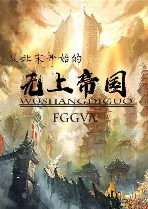 百脑汇2024龙舞新春•潮起Buynow邀您共享春节盛宴