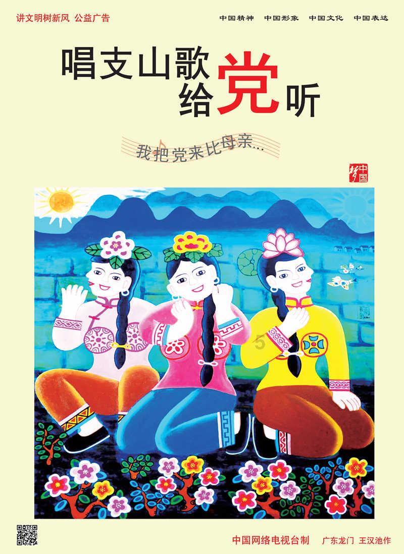 养殖场用光排管散热器暖气片